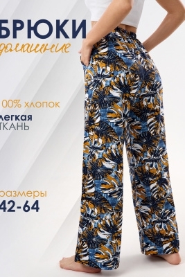 01c0cefb-e73b-450b-8e6c-77c1ca6a33ae